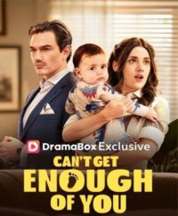 Can't Get Enough of You