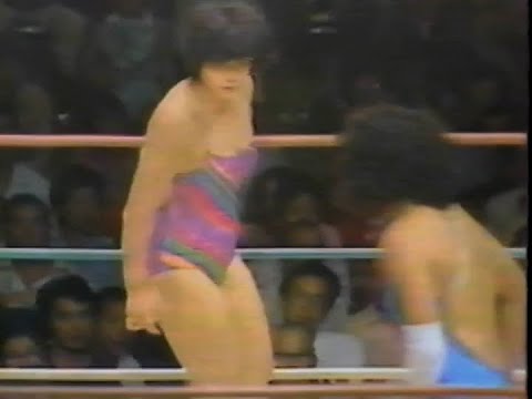 全日本女子プロレス 北村智子 vs 大森ゆかり 1980年 北茨城市体育館 background