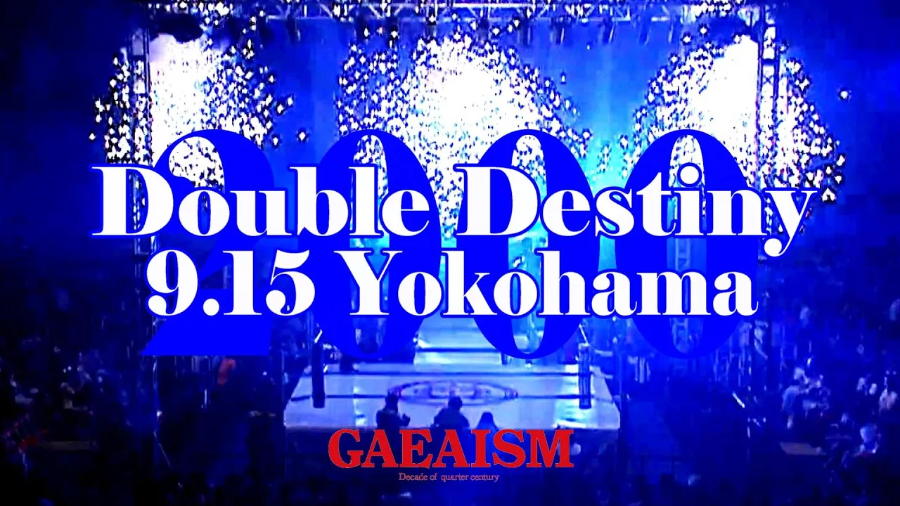 【女子プロレス GAEA】チームクラッシュvs昭和世代① 選手入場セレモニー 2000年9月15日@神奈川・横浜文化体育館