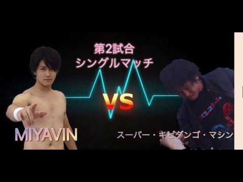 2019年10月20日 鹿児島第31回いりきファミリーハイキング大会 第2試合 background