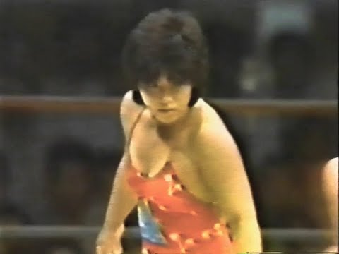 全日本女子プロレス 小倉由美 vs 小松美加 全日本ジュニア選手権試合 1984年7月9日 高崎市中央体育館