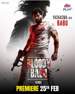 Bloody Babu [Hindi]