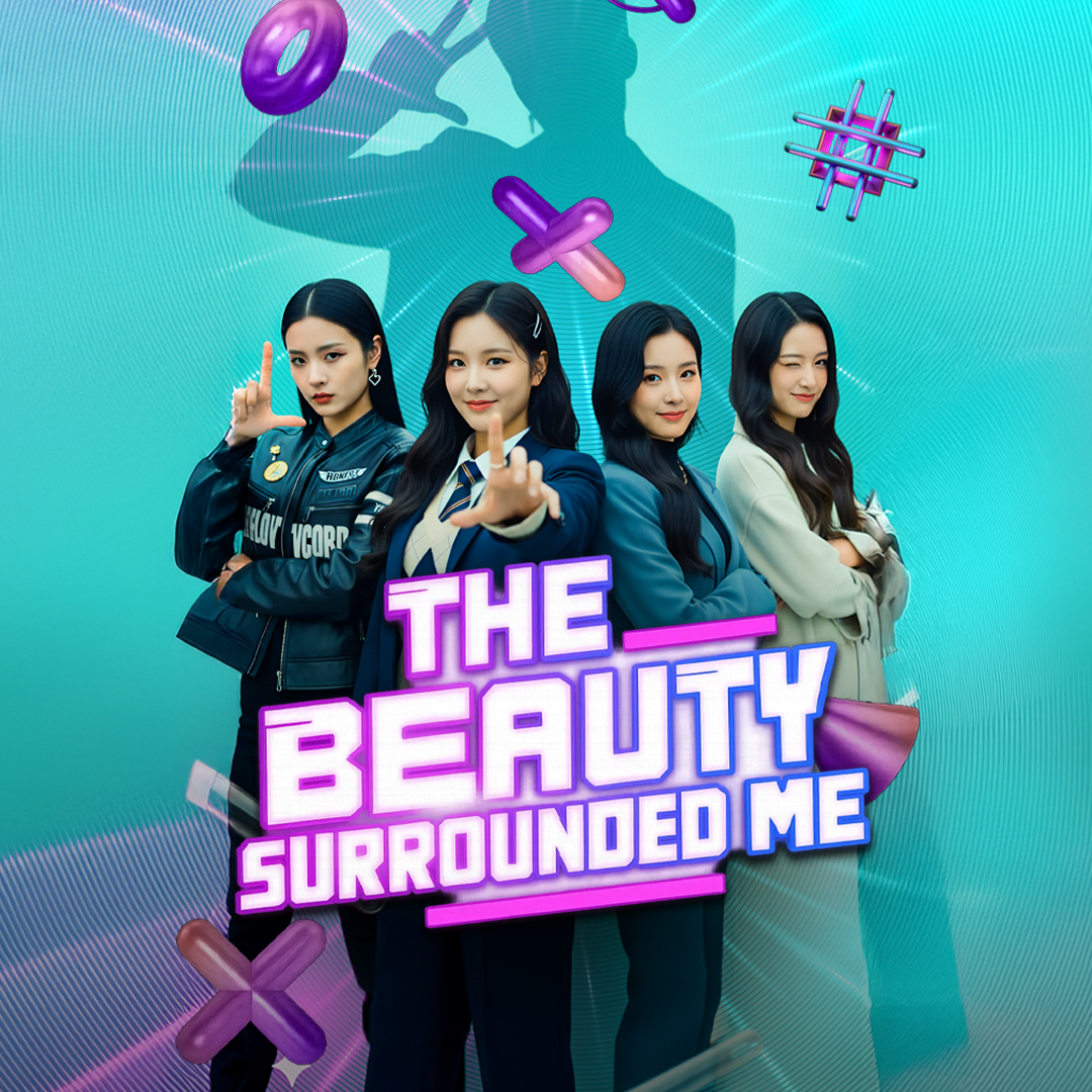 The beauties surrounded me poster
