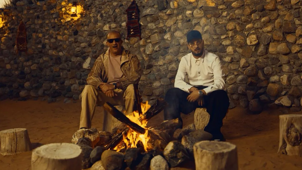 Rim'K - Katana ft. @SoolkingOff