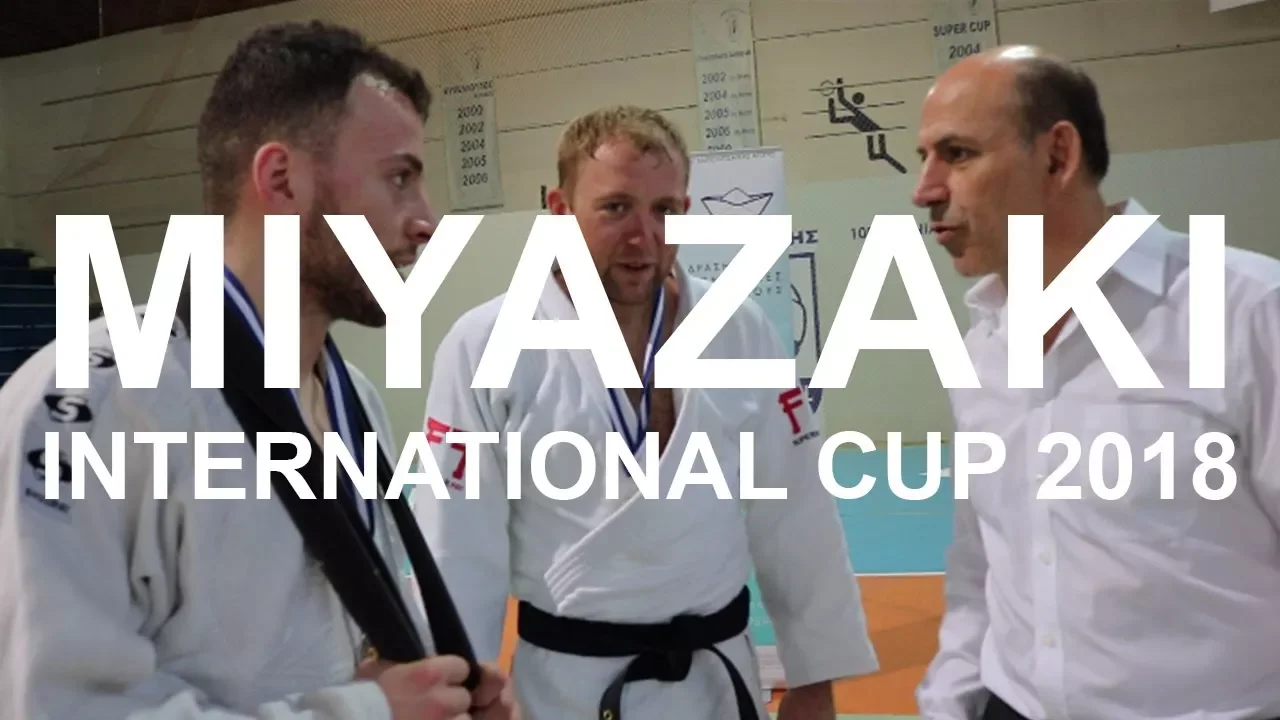 WJF Miyazaki International Cup 2018