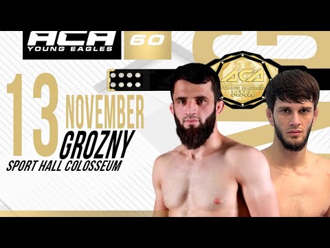 ACA YE 60: Эльдар Мунапов vs. Ислам Героев | Бой за титул чемпиона в легчайшем весе | СЕГОДНЯ
