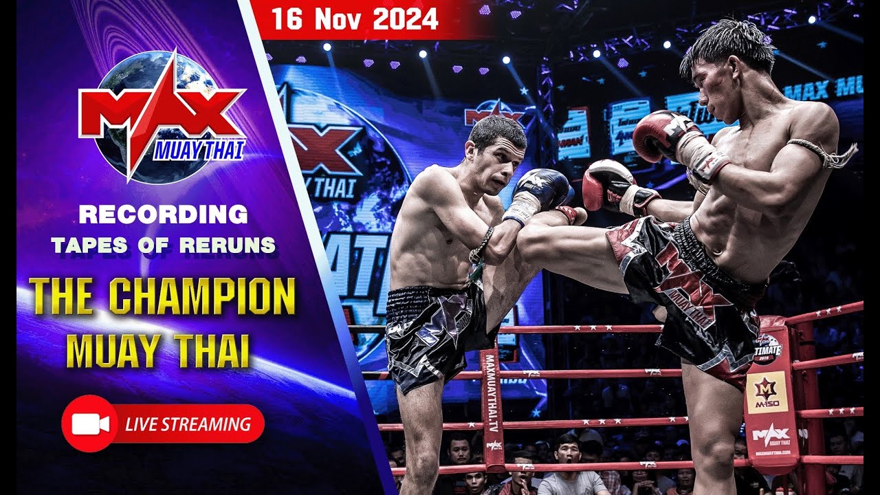 รวมไฮไลท์  [เทปบันทึก] คู่มวยสุดมันส์ ในรายการ The Champion ประจำวันที่ 16 พฤศจิกายน 2567