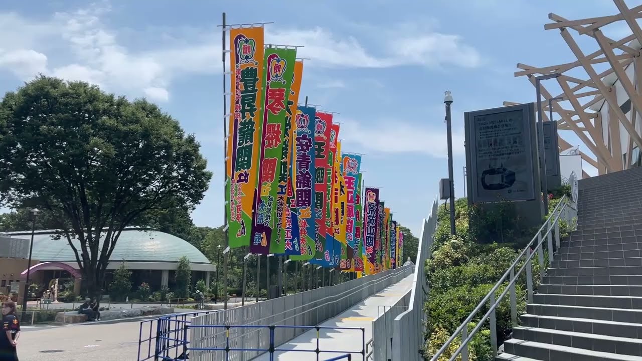 【新会場】IGアリーナ館内散歩<令和7年名古屋場所> background
