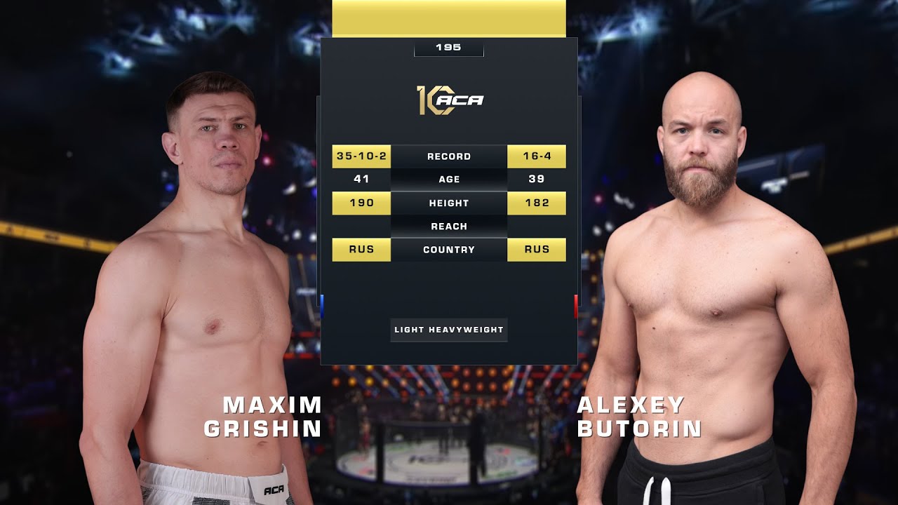 Максим Гришин vs. Алексей Буторин | Maxim Grishin vs. Aleksei Butorin | ACA 195