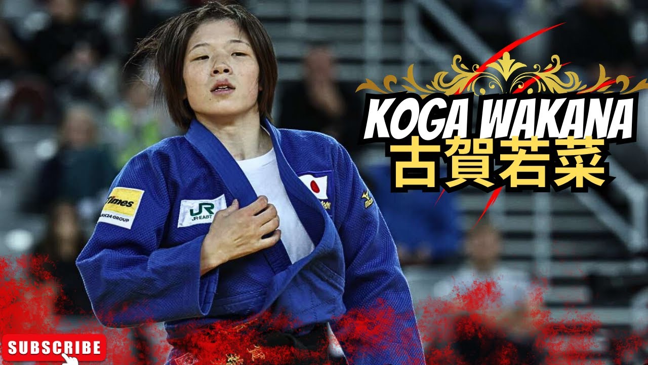 🔴Koga Wakana 【古賀若菜】| 💥TOP IPPONS & HIGHLIGHTS 💥2024