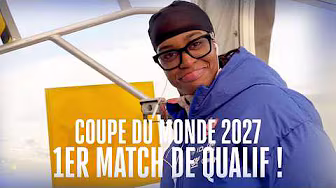 爱尔兰对阵法国，拉开2027年世界杯预选赛的序幕