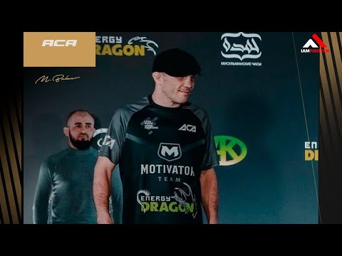 ACA 195: Марат Балаев | Последний бой, мечта о олимпийском золоте, бои с Юсуфом Раисовым