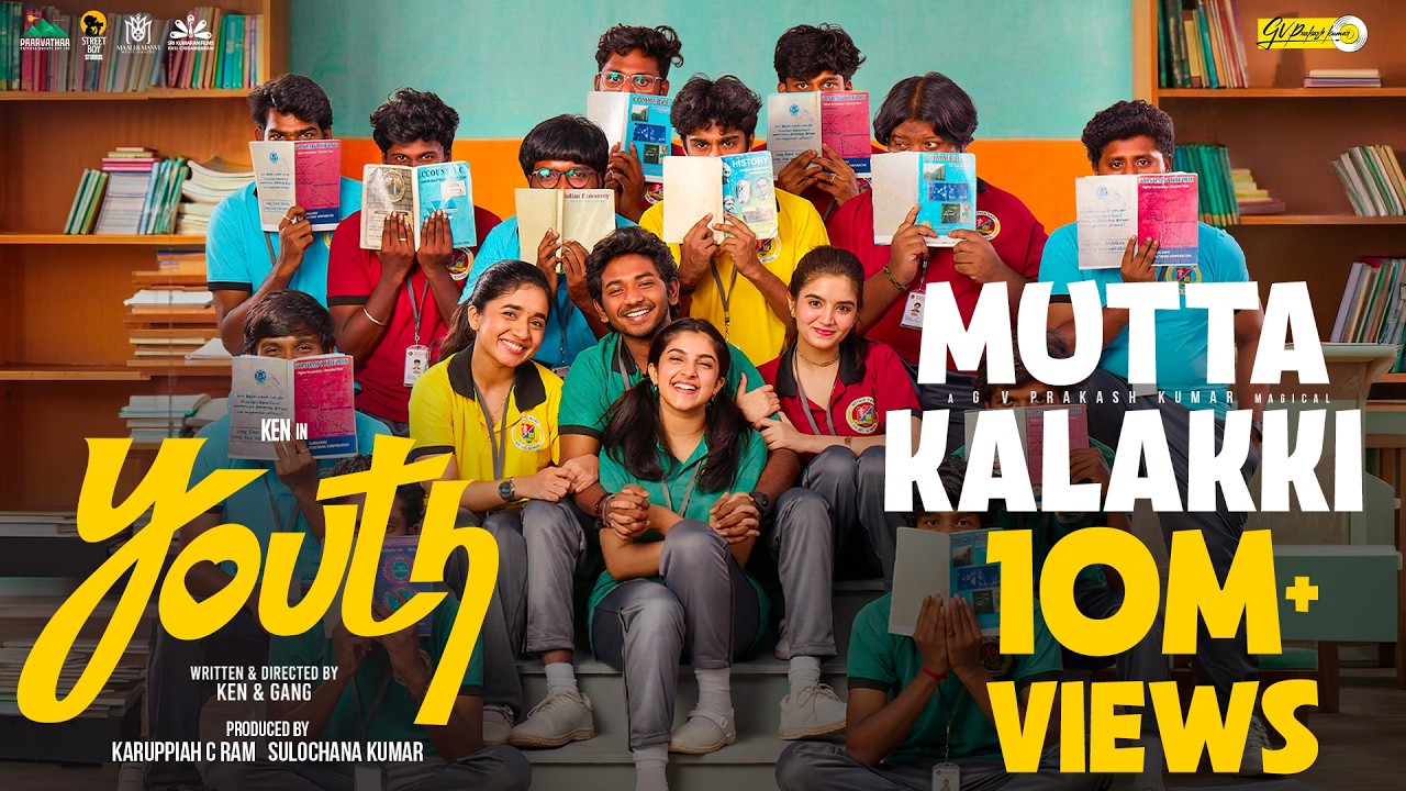 Mutta Kalakki Music Video | Youth | Ken Karunaas | Suraj Venjaramoodu | GV Prakash Kumar background