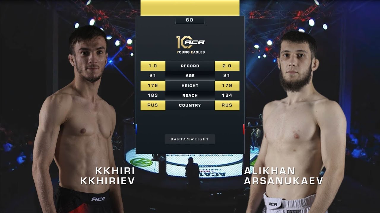 Кхири Кхириев vs. Алихан Арсанукаев | KKhiri KKhiriev vs. Alikhan Arsanukaev | ACA YE 60