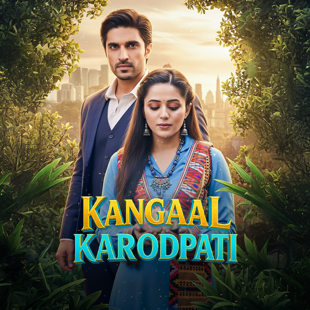 Kangaal Karodpati poster