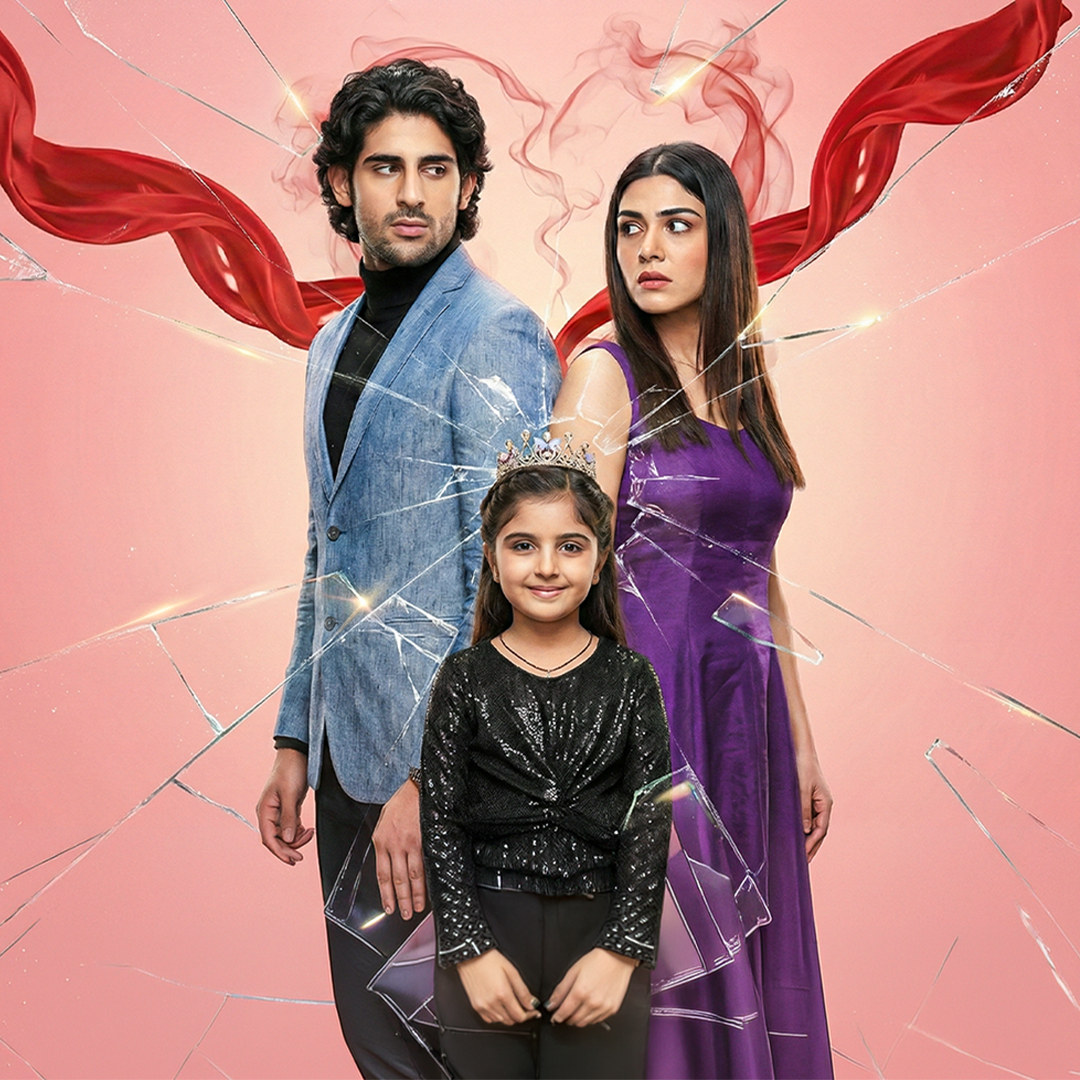 Ek Anjana Rishta poster