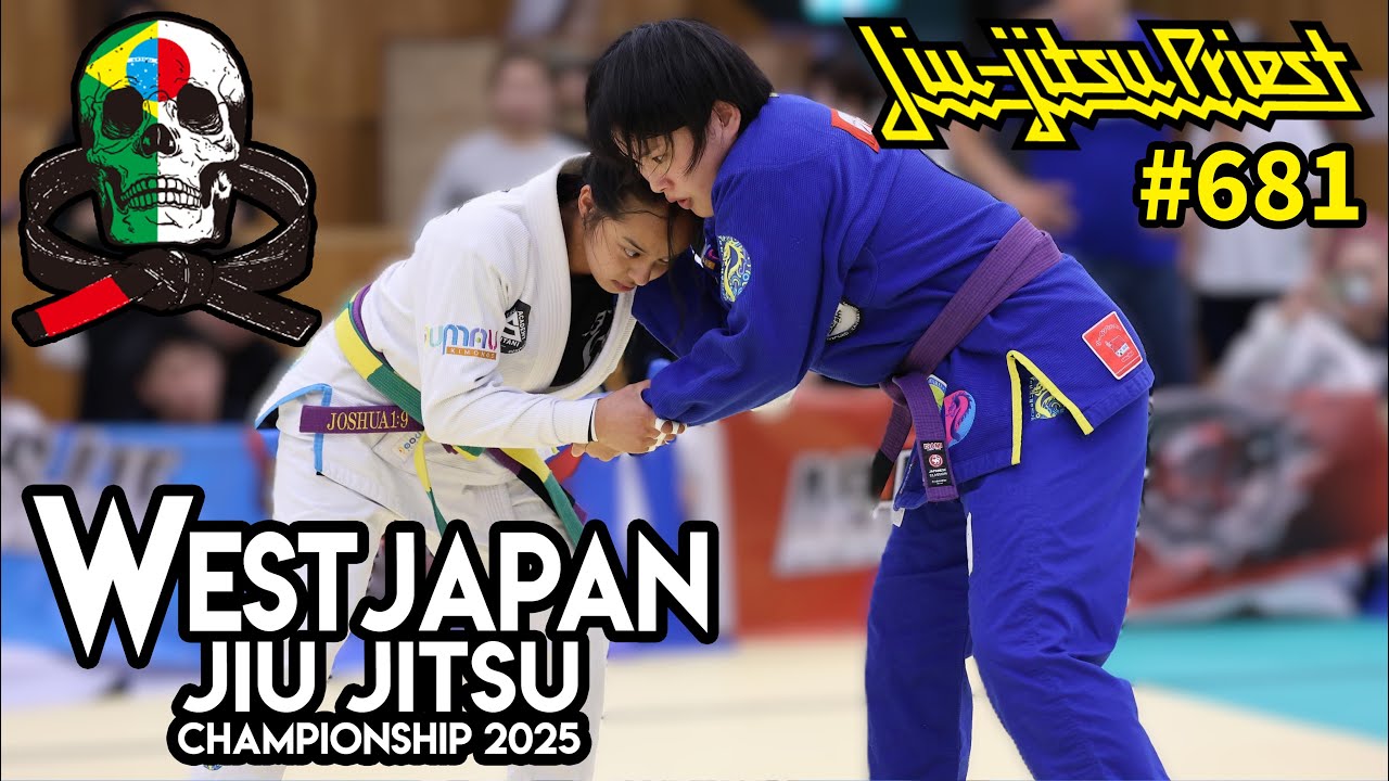 【柔術プリースト】# 681:ASJJF「WEST JAPAN 2025」Part.1 女子の試合【ブラジリアン柔術】 background
