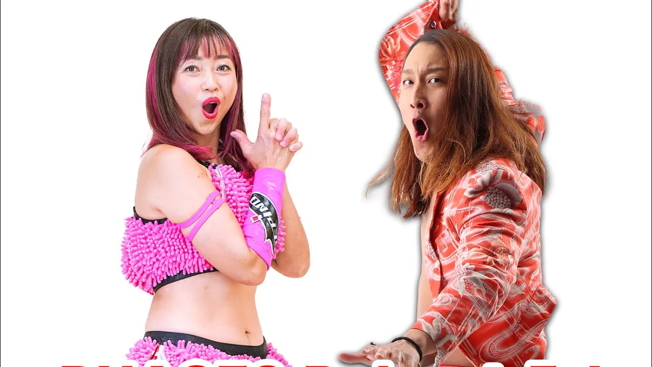 旧姓・広田さくら vs 黒潮TOKYOジャパン