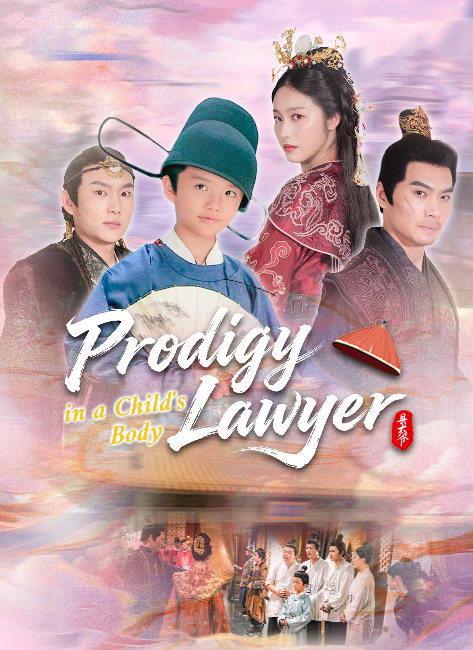 Prodigy Lawyer in a Child's Body poster - similar to She Has Three Lovers