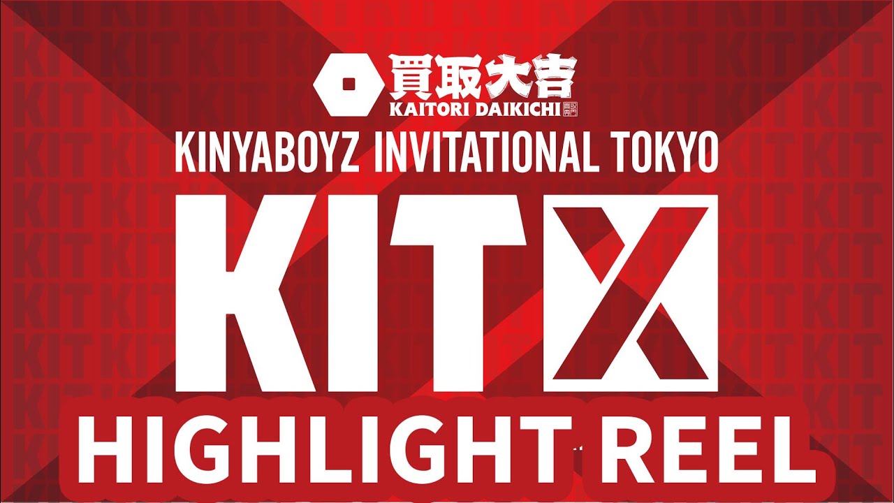 【DIGEST】プロ柔術「買取大吉 presents KIT10」HIGHLIGHT REEL 【ブラジリアン柔術】 background