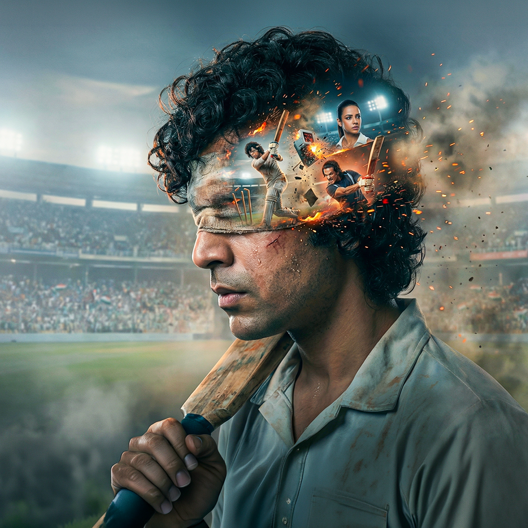 Andha Cricketer poster