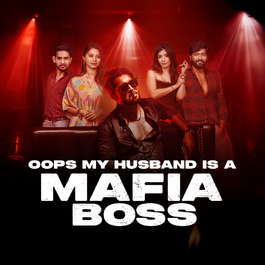 Oops My Husband is Mafia Boss poster