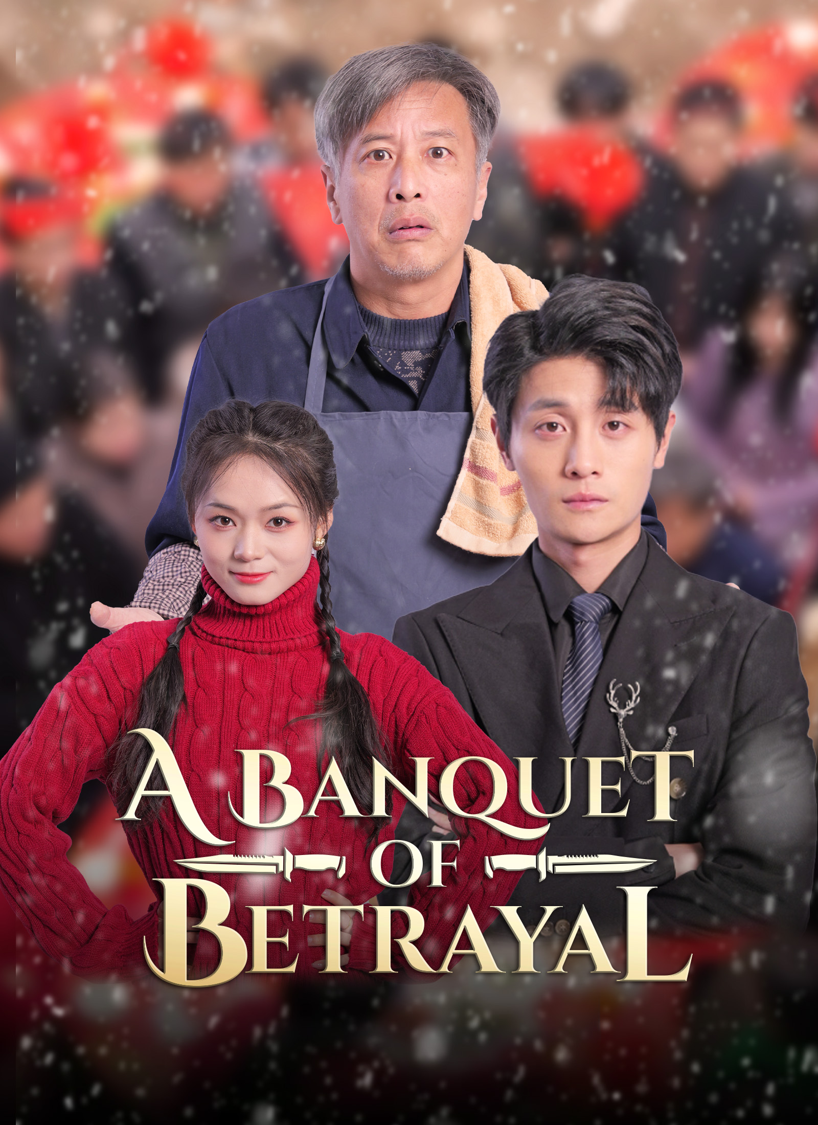 A Banquet of Betrayal poster