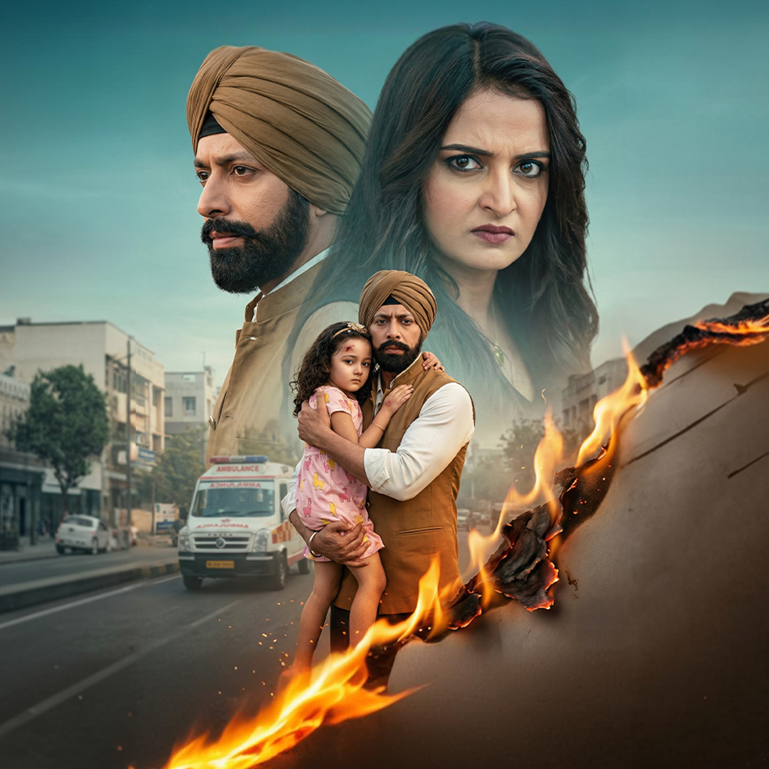 Rakshak vs Bhakshak poster