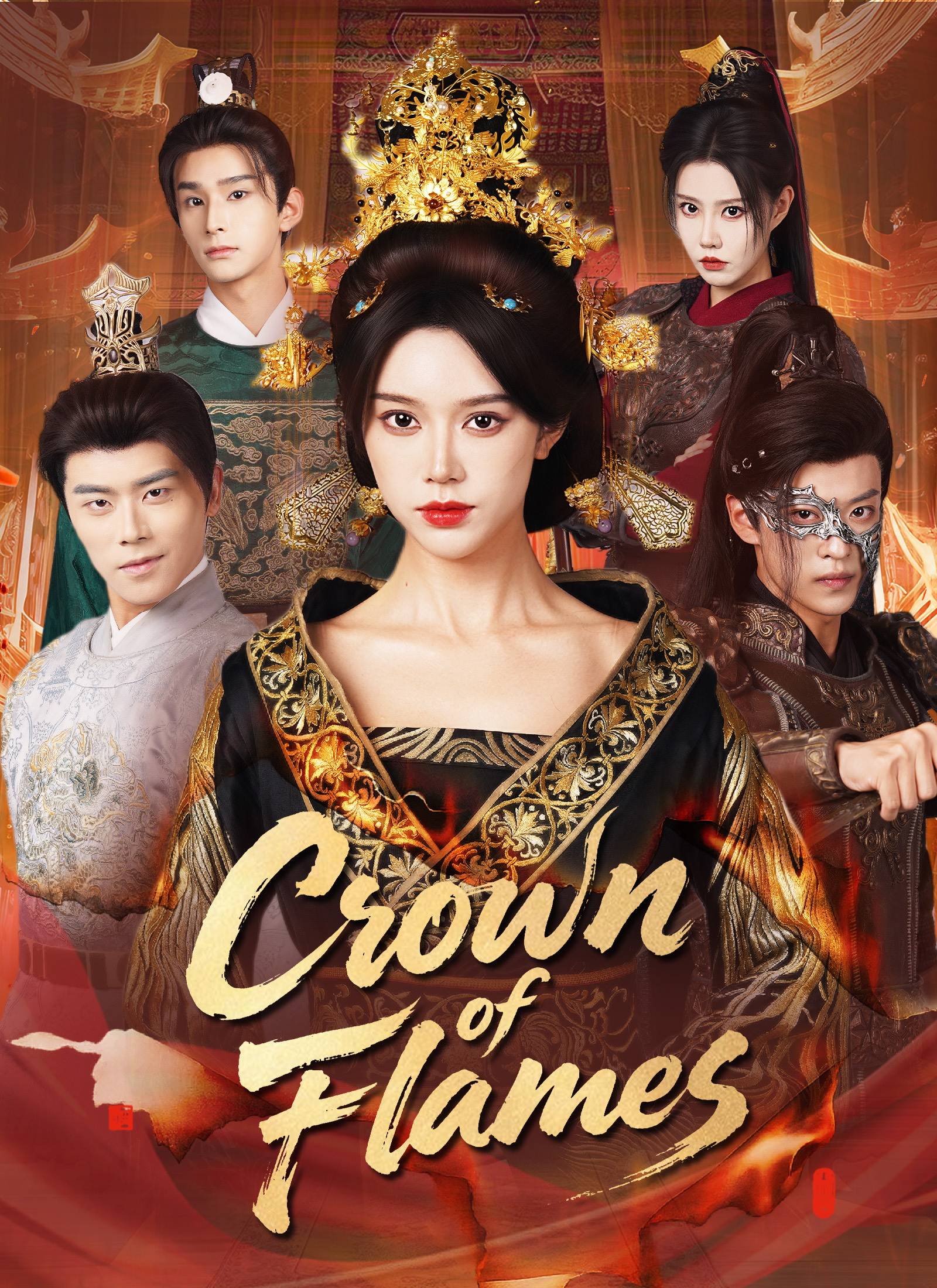 Crown of Flames poster - similar to Ctrl+Z, Plot on Fleek