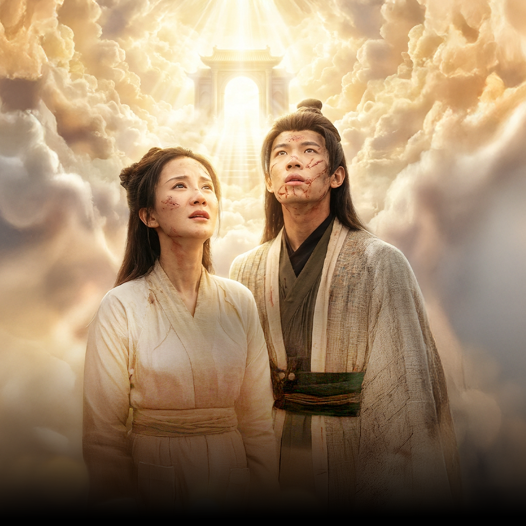 Listen To God's Will poster