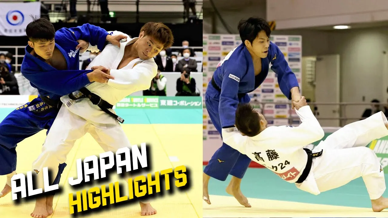 2022 All Japan Judo Tournament - World Championship Selection (But not really). 2022年全日本選抜柔道体重別選手権大会 background