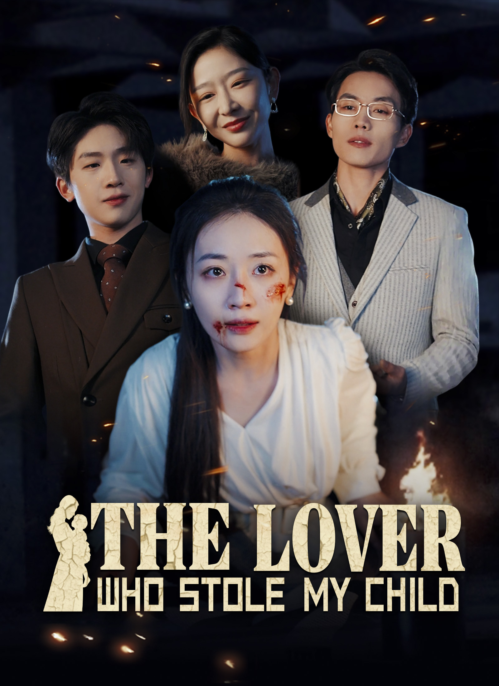[Dubbed]The Lover Who Stole My Child poster