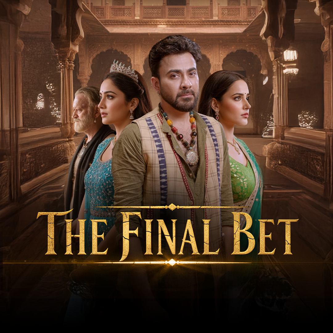 The Final Bet poster