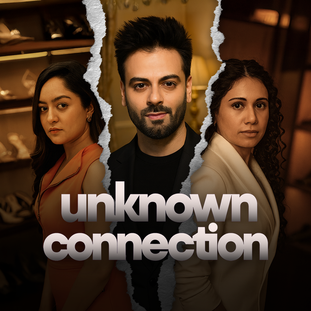 Unknown Connection poster