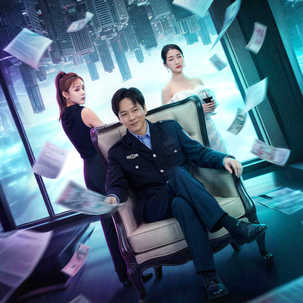 Security Guard To Billionaire