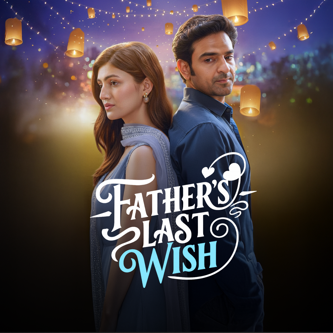 Father's Last Wish poster