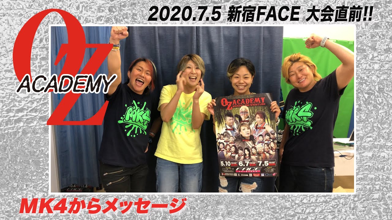 【公式】7.5FACE大会直前!!MK4からメッセージ background
