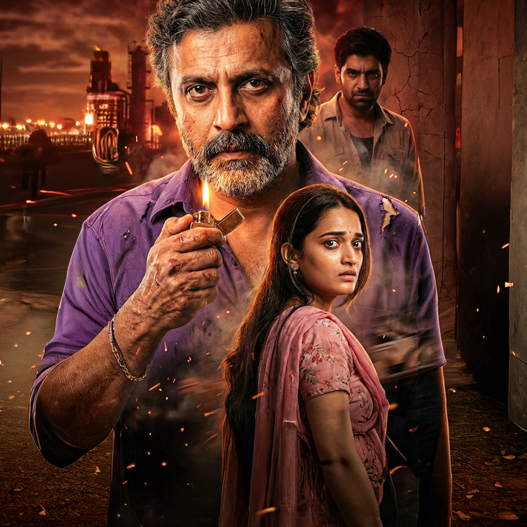 Rowdy Baap Returns poster