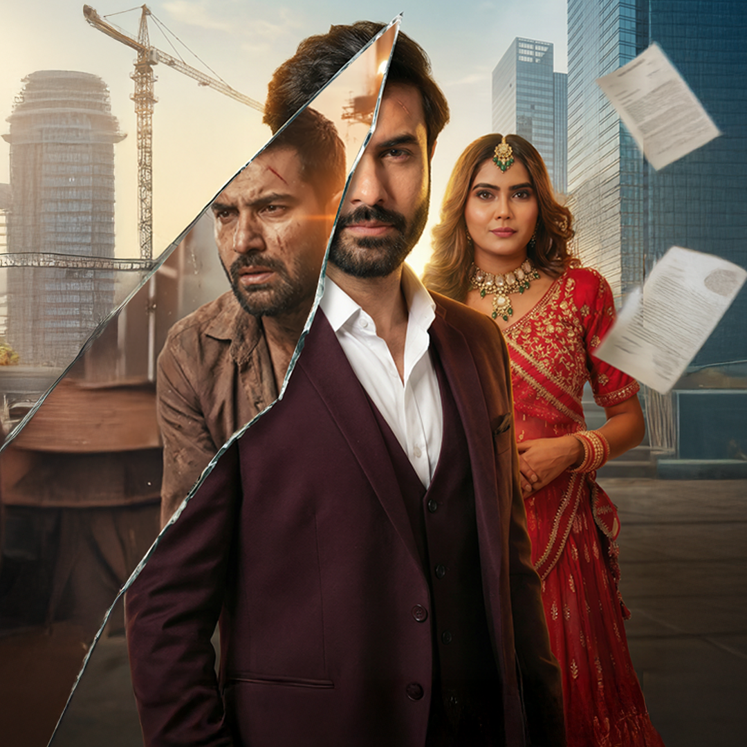 Mazdoor Bana Billionaire poster