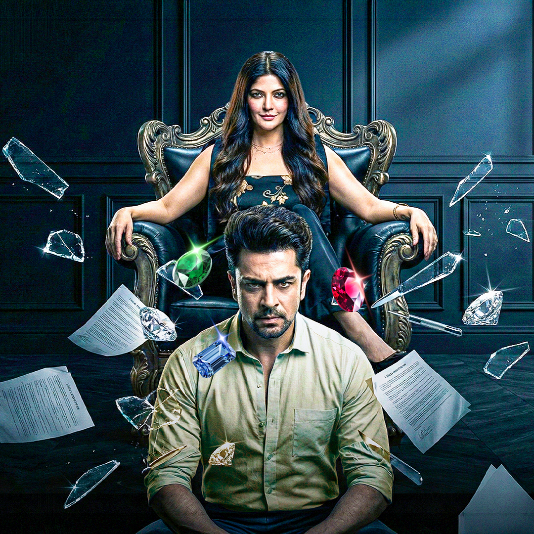Dangerous Divorce poster