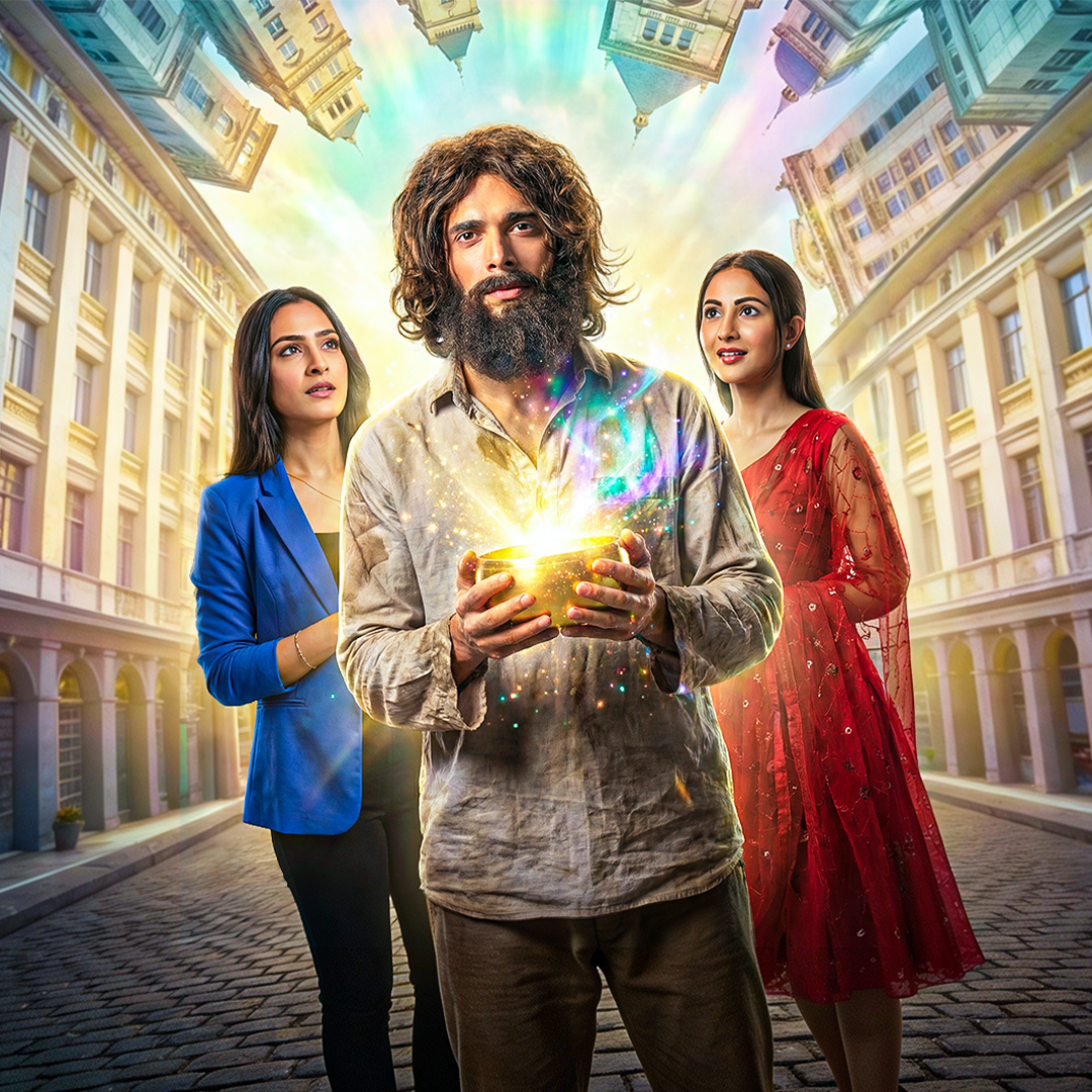 Bhikhari Bana Jadugar poster