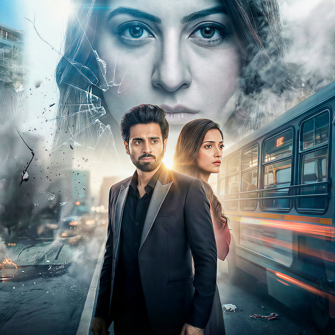 Agle 24 Ghante poster