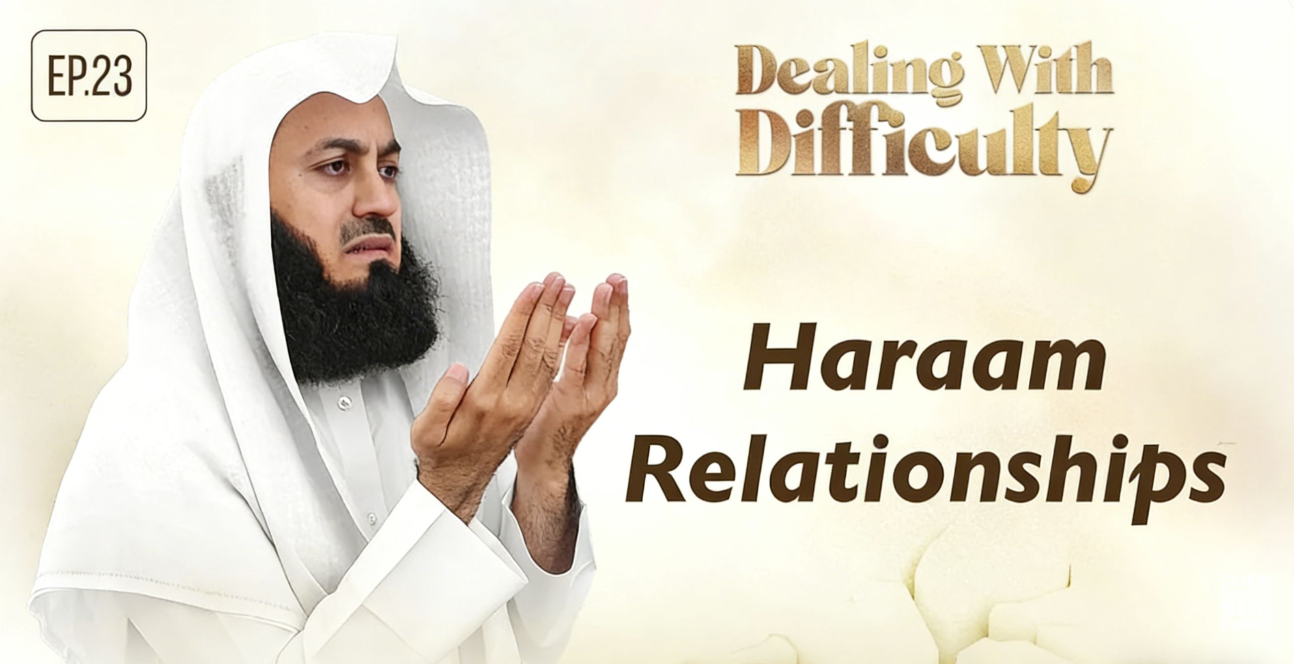 Haraam Relationships | Dealing with Difficulty