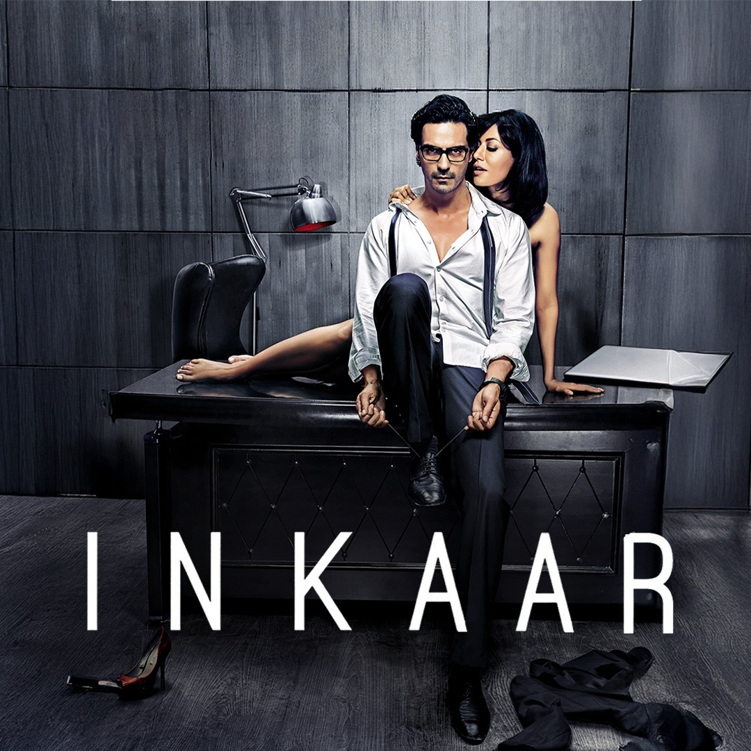 INKAR poster