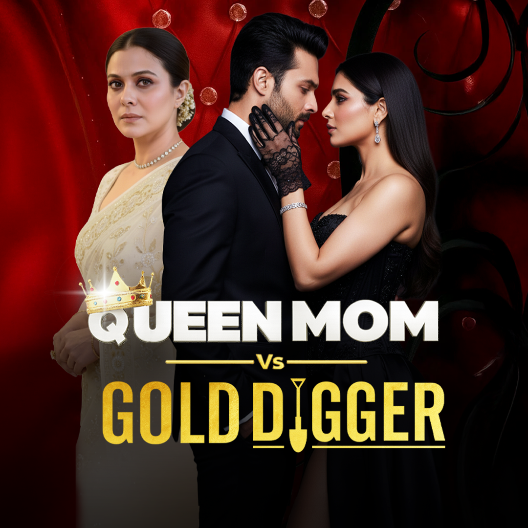 Queen Mom vs Gold Digger poster
