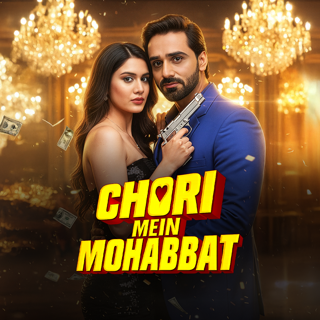 Chori Mein Mohabbat poster