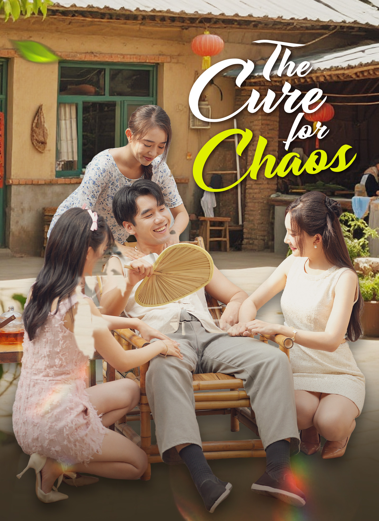 The Cure for Chaos poster - similar to Billionaire's Wife: The Internship Challenge