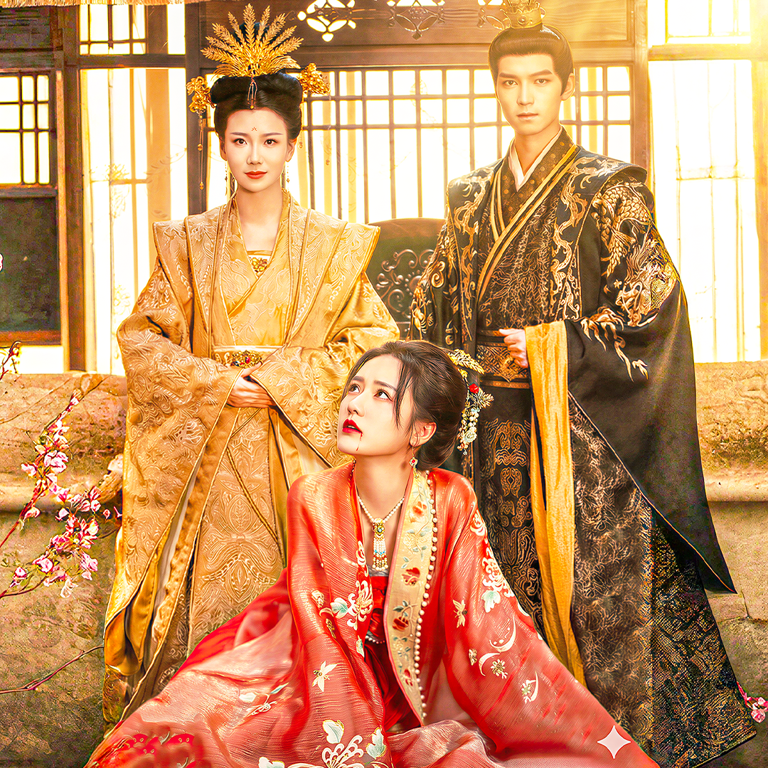The Queens poster