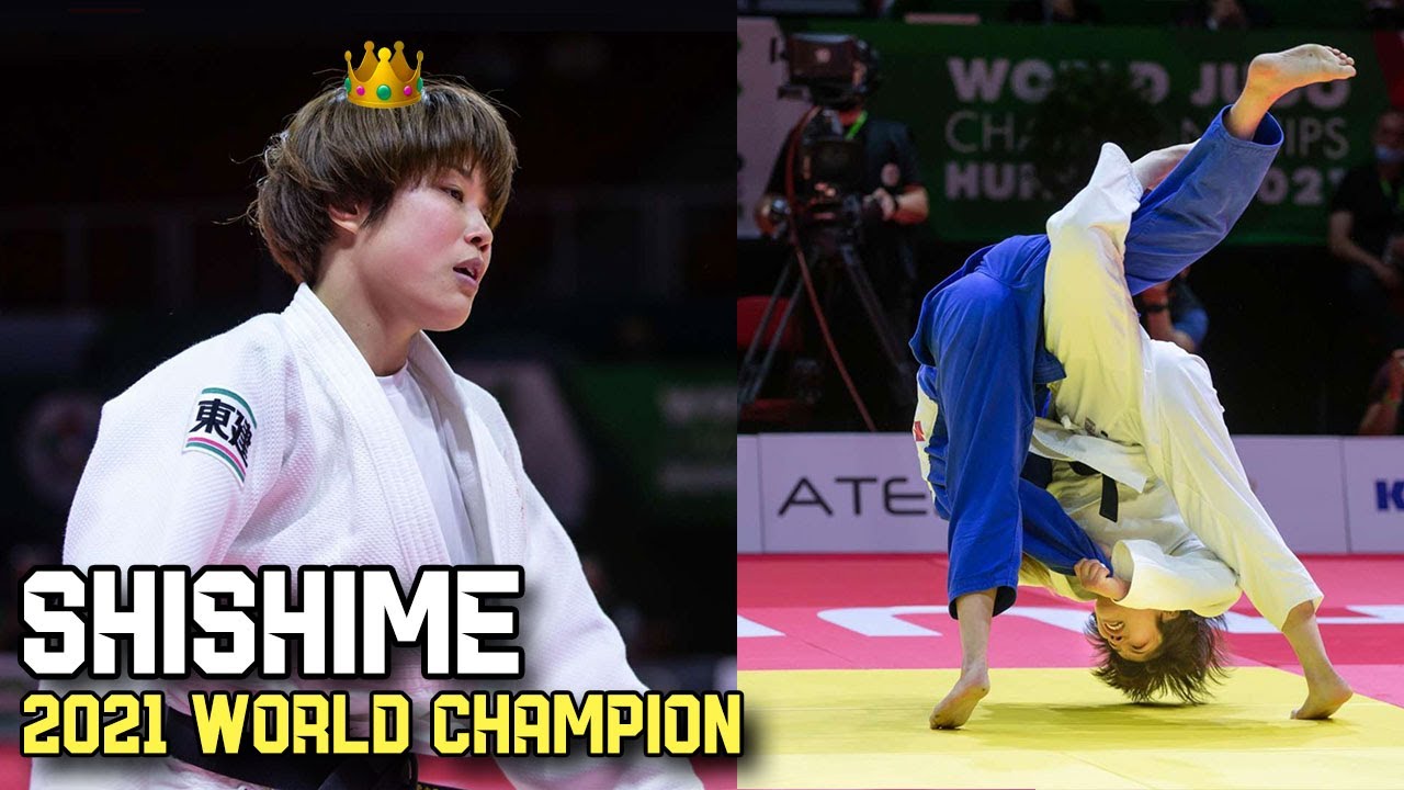 志々目愛 世界柔道選手権 優勝 SHISHIME AI Judo World Championship 2021 Hungary - GOLD MEDAL