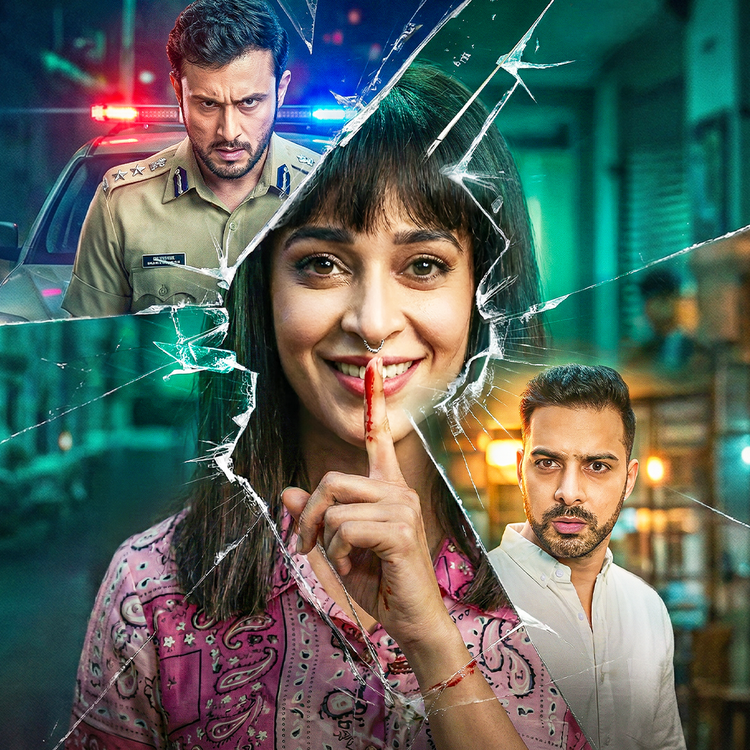 Chuppi poster